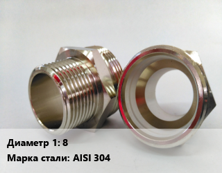 Ниппель 8 нержавеющая сталь Сталь: AISI 304 без покрытия, наружная резьба,приварной, шт цена от 84.6 Тг / шт, где купить, условия доставки в Актобе и Актюбинской области
